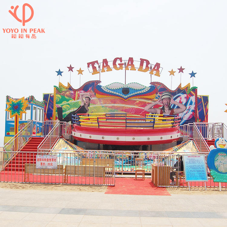 Foldable Trailer Mounted Amusement Ride 24 Seats Mobile Tagada Disco Game Amusement Park Rides For Sale