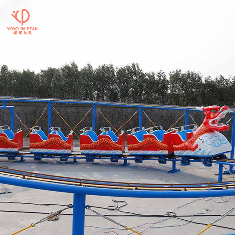 Kids Amusement Park Rides Small Track Train Sliding Dragon Roller Coaster For Sale