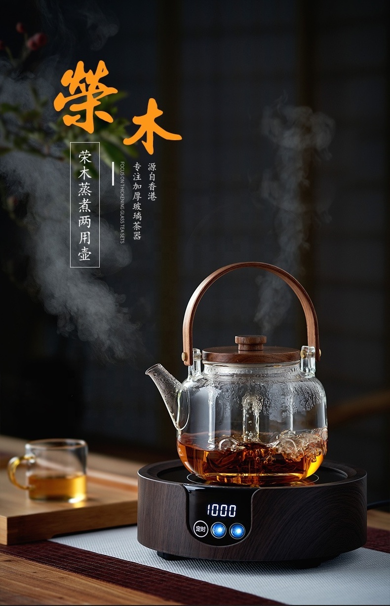 Heat Resistant Borosilicate Glass Tea Pot heat-resistant steam pot tea maker induction cooker boiling water teapot