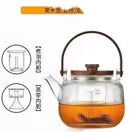 Heat Resistant Borosilicate Glass Tea Pot heat-resistant steam pot tea maker induction cooker boiling water teapot