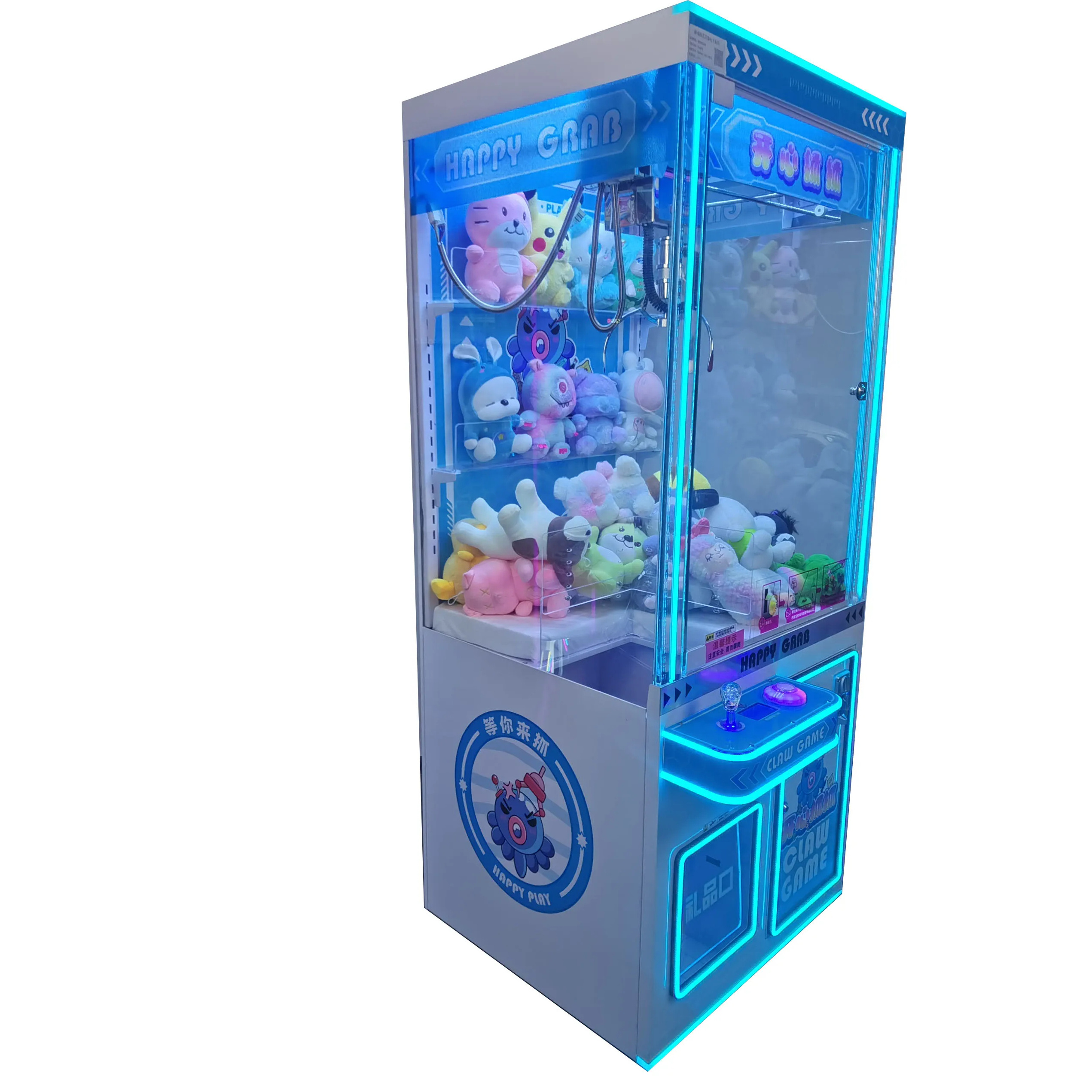 Customized Prize Crane Game Kids Vending Machines Coin Operated Toy Catcher Claw Machine