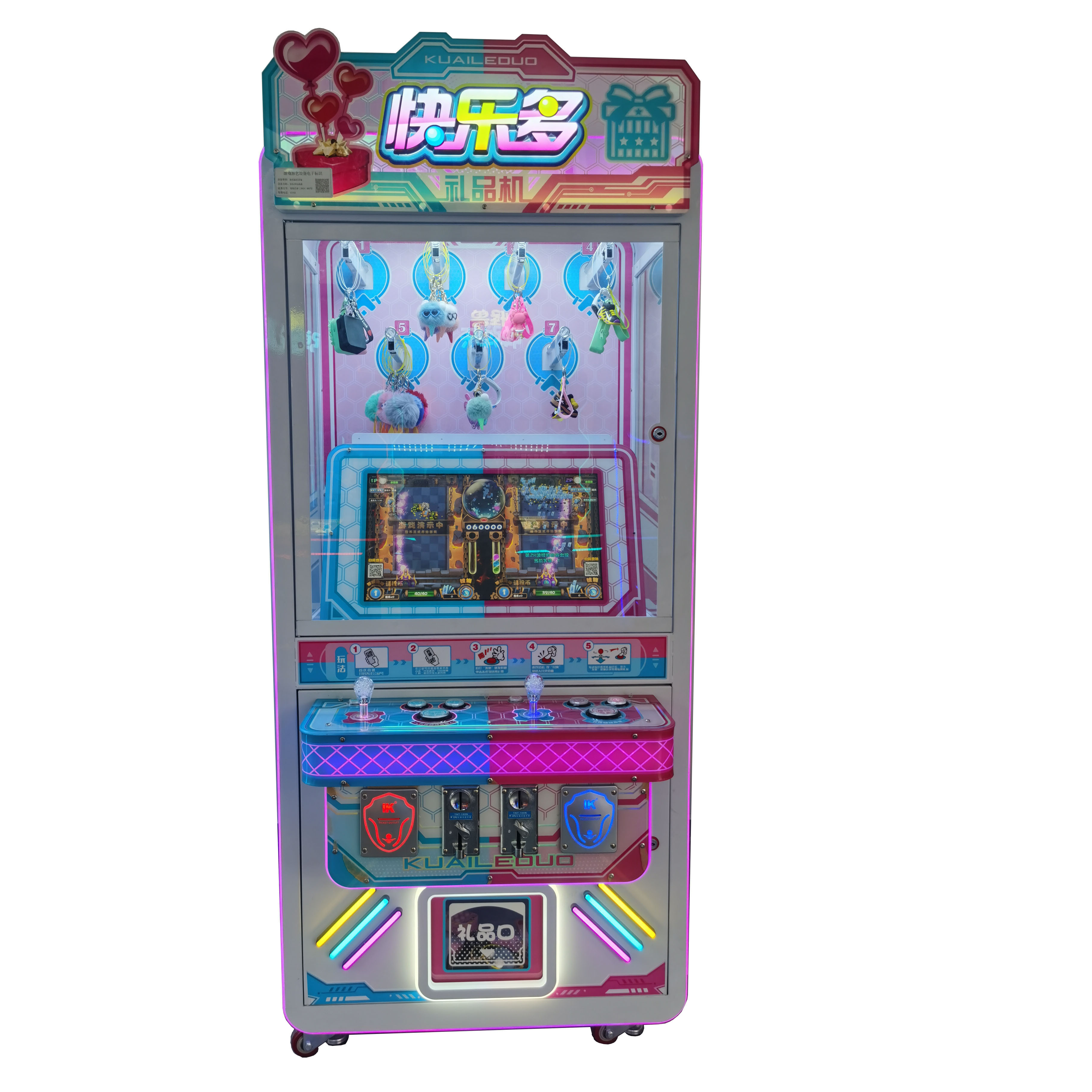 ODM Game Tickets Button Game Machine Present Drop Win Prize Arcade Gift Games Machine