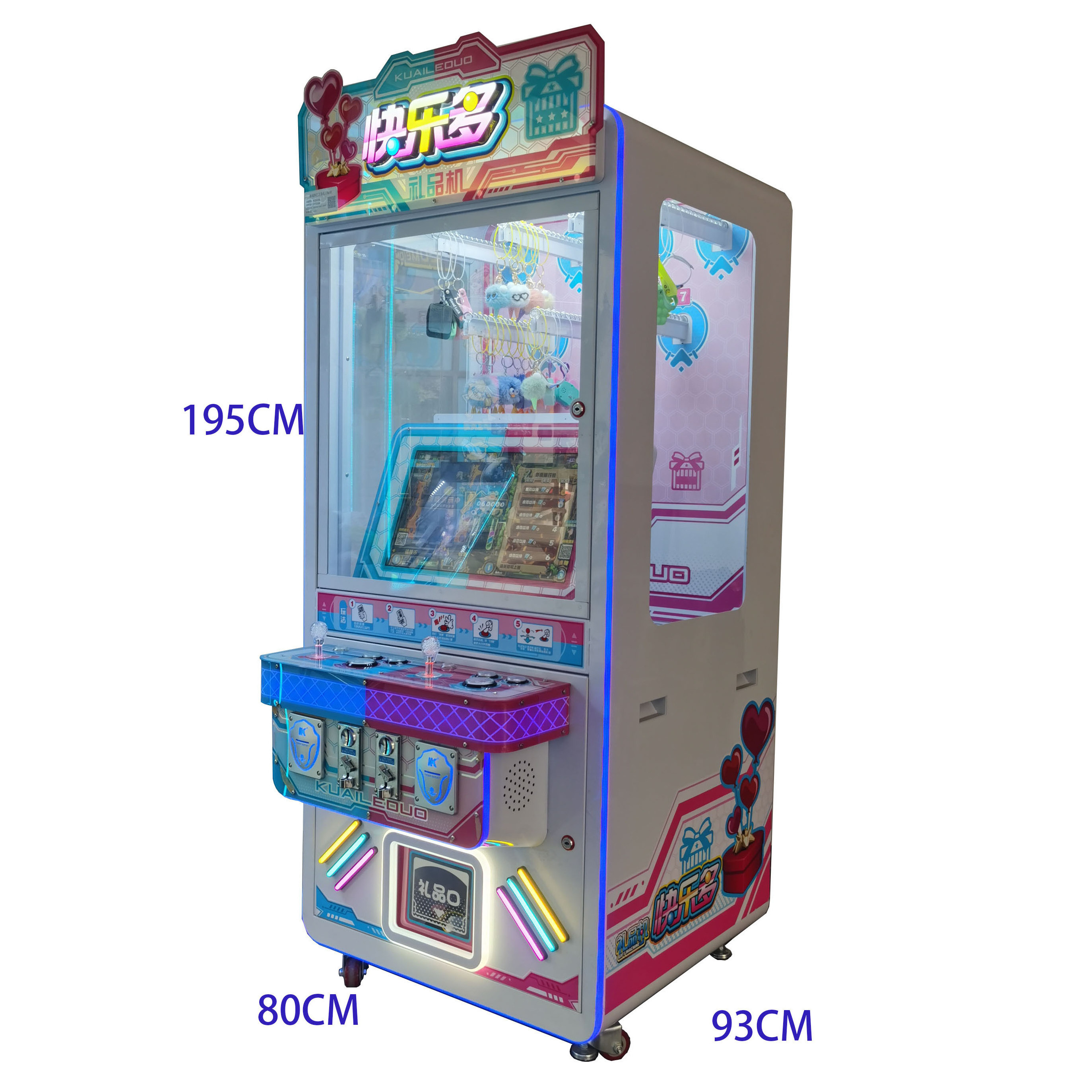 ODM Game Tickets Button Game Machine Present Drop Win Prize Arcade Gift Games Machine