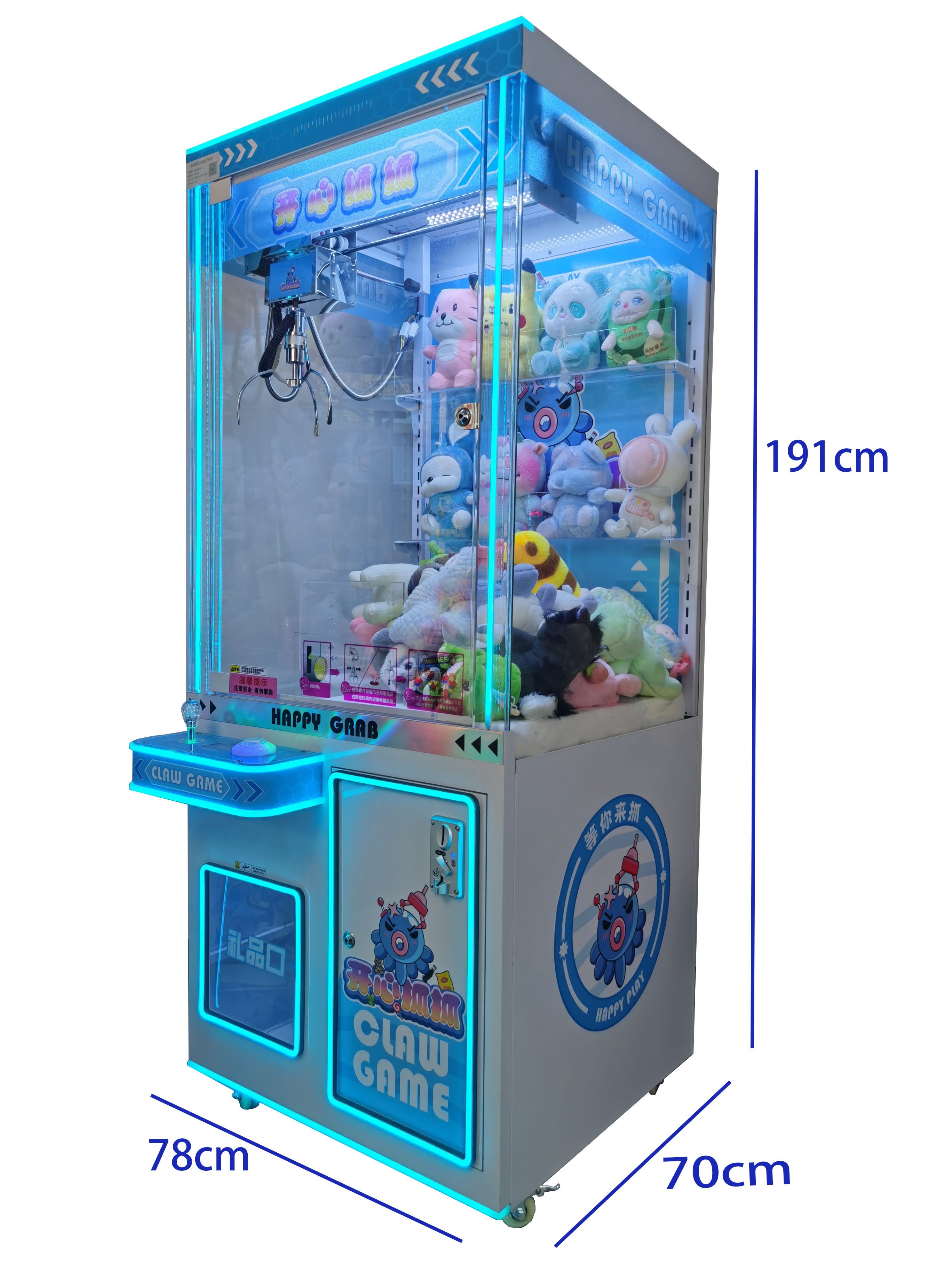 Customized Prize Crane Game Kids Vending Machines Coin Operated Toy Catcher Claw Machine