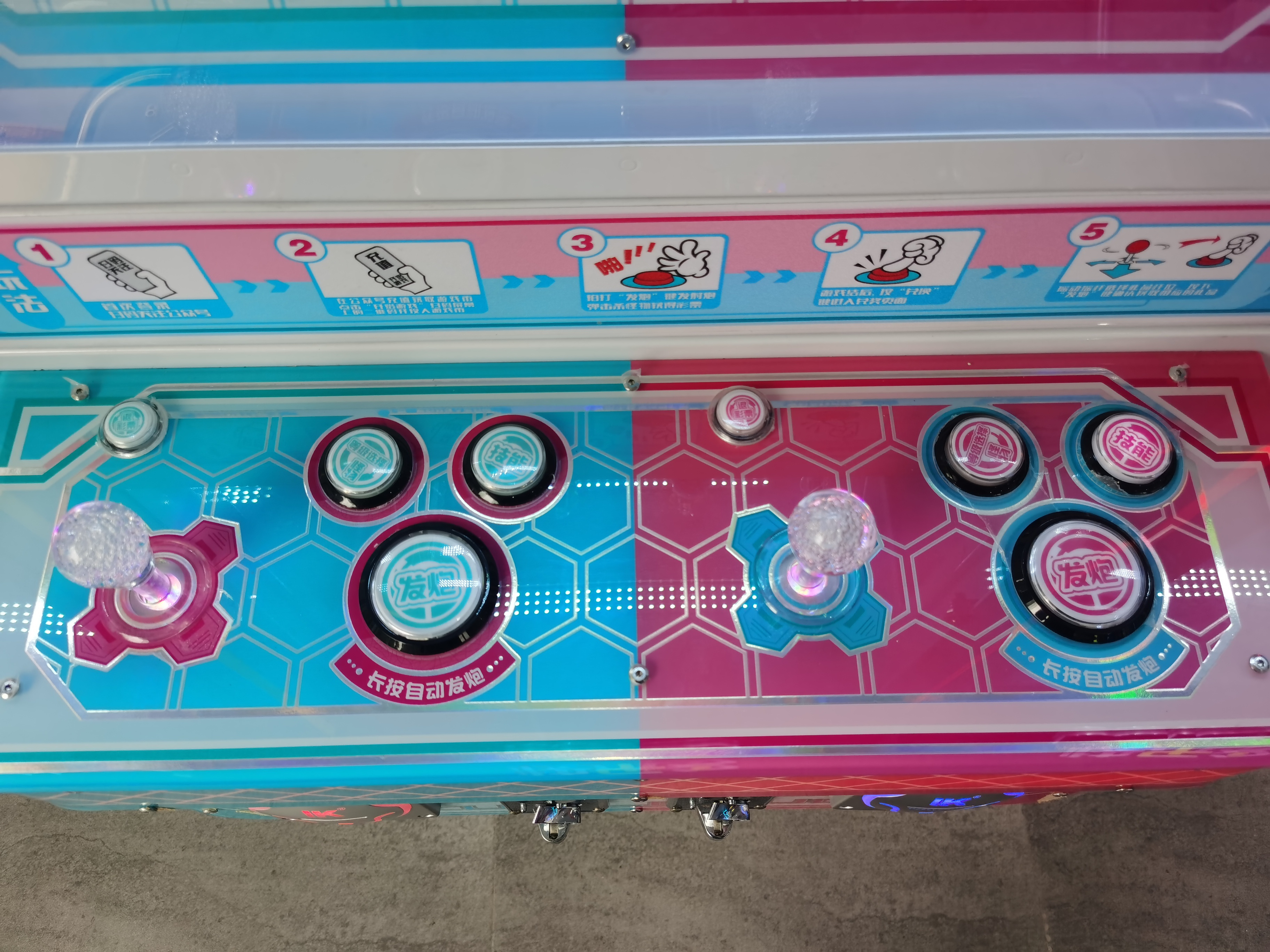 ODM Game Tickets Button Game Machine Present Drop Win Prize Arcade Gift Games Machine