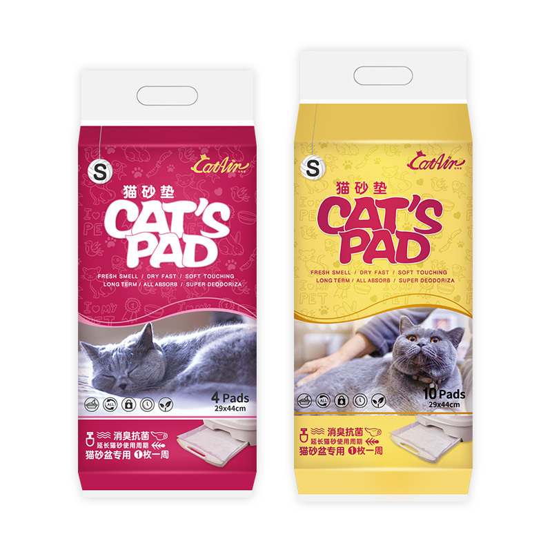 Cat litter pad super absorption deodorization Extend cat litter use thick pads with size 44*29cm pet pads 1600ml