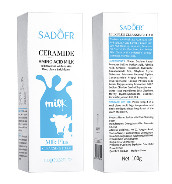 OEM private brand SADOER Facial cleanser 100g, whitening and refreshing skin