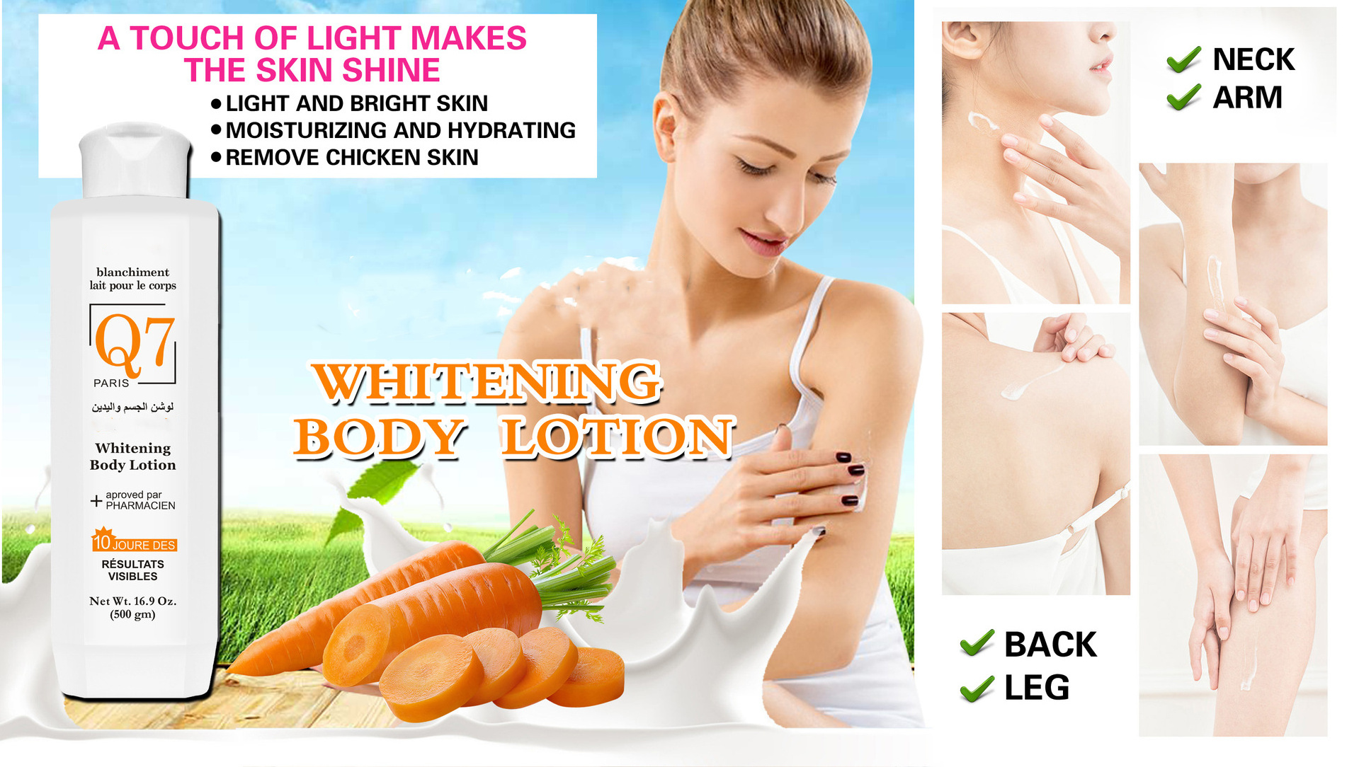 OEM Wholesale Q7 Body Lotion 500ml Whitening Body Lotion, Removal of Chicken Skin, Moisturizing and Hydrating