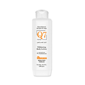 OEM Wholesale Q7 Body Lotion 500ml Whitening Body Lotion, Removal of Chicken Skin, Moisturizing and Hydrating