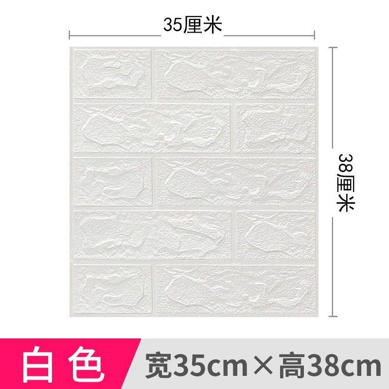 3D Thick Marble Wallpaper Peel and Stick Vinyl Textured Removable Adhesive Sticky Wall Tile Sticker For Home Decor