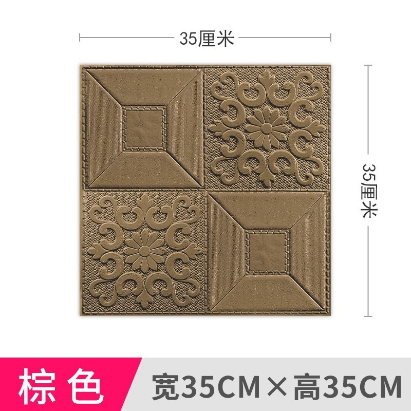 3D Thick Marble Wallpaper Peel and Stick Vinyl Textured Removable Adhesive Sticky Wall Tile Sticker For Home Decor