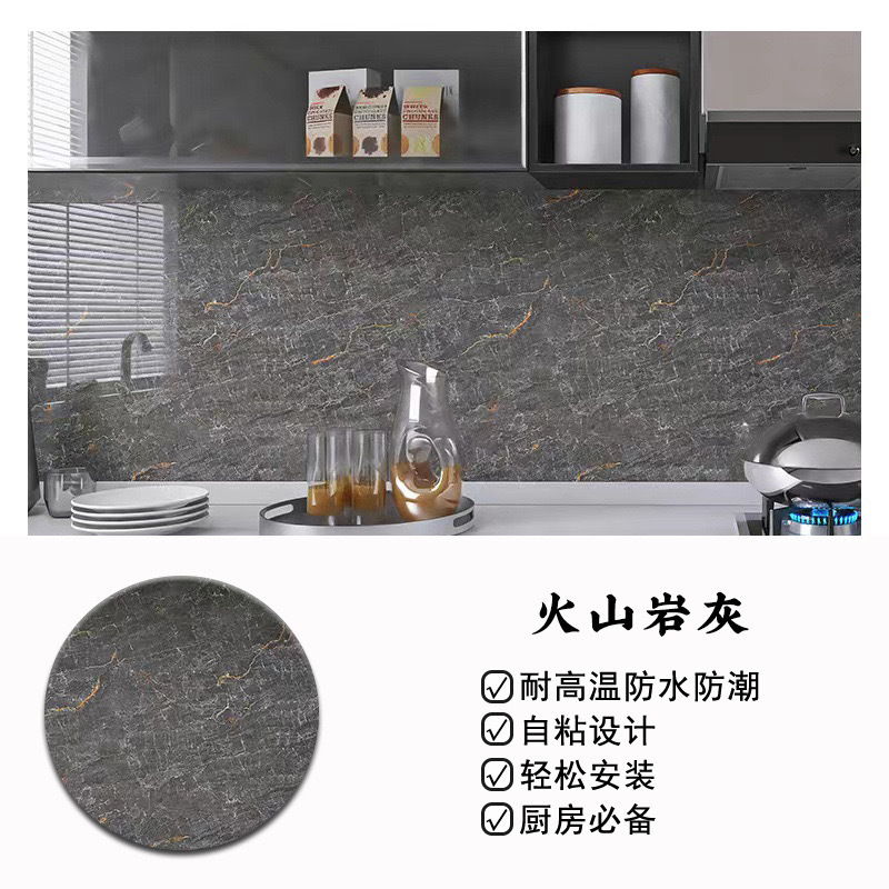 Self-adhesive Marble Stone Design Pet Marble Wallpaper  3d Wall Stickers  Decorative Wall Panel For Bathroom Use