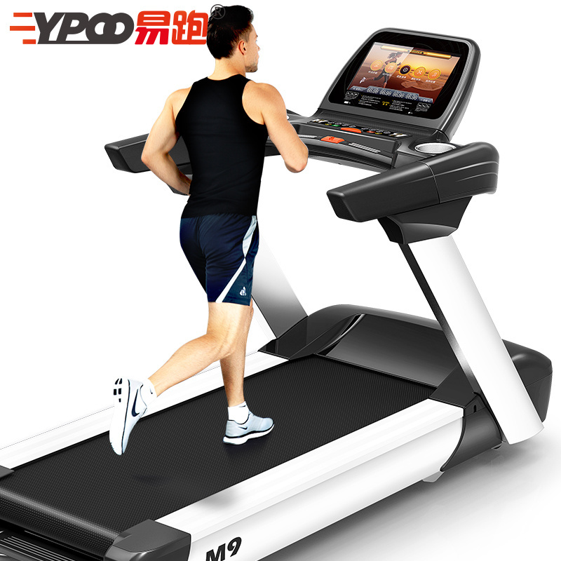 YPOO Gym fitness running machine big screen ac motor commercial treadmill 5hp professional running treadmill factory