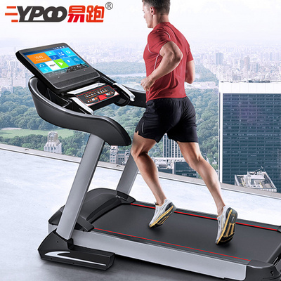 YPOO GTS7 home treadmilll sport motorized treadmill fitness equipment gym treadmill exercise machine