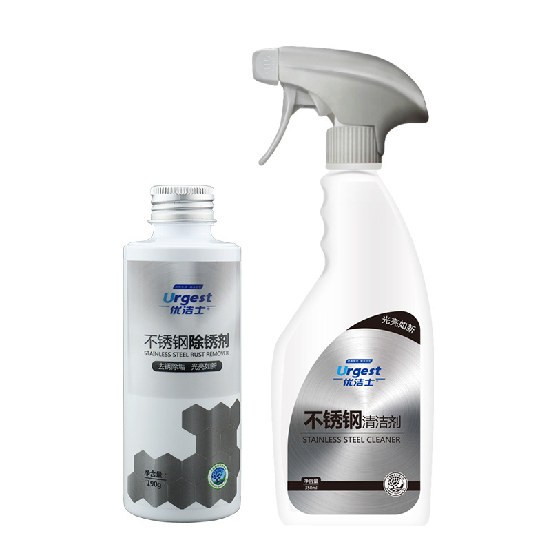 Stainless Steel Rust Remover for Kitchenware, Elevator, Door and Windows metal rust cleaning spray