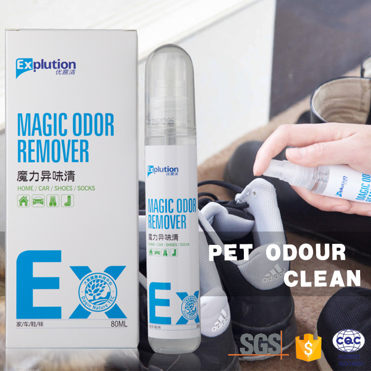 Eco-friendly nano tech magic odor remover for smoke toilet food odor eliminator environment air freshener deodorant spray