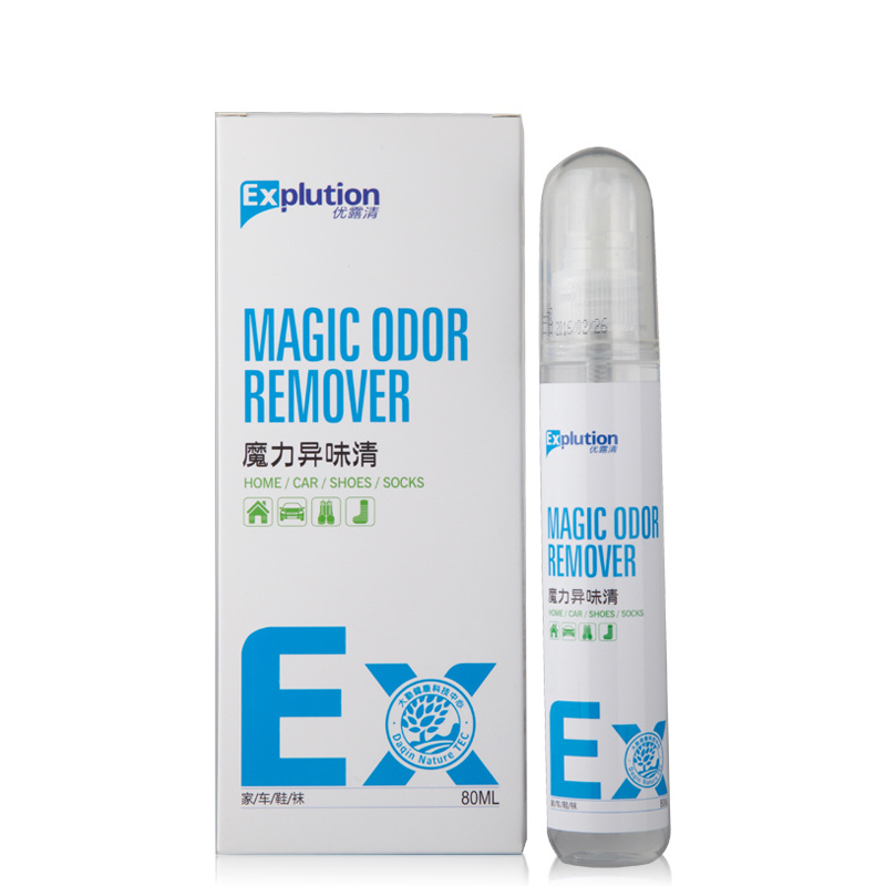 Best selling smoke eliminator spray remove smoke smell natural formula odor deodorizer home air freshener