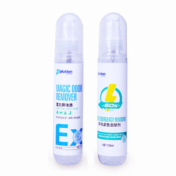 2024 new design multi-functional odor remover shoes nano odor spray smoking odor eliminator spray