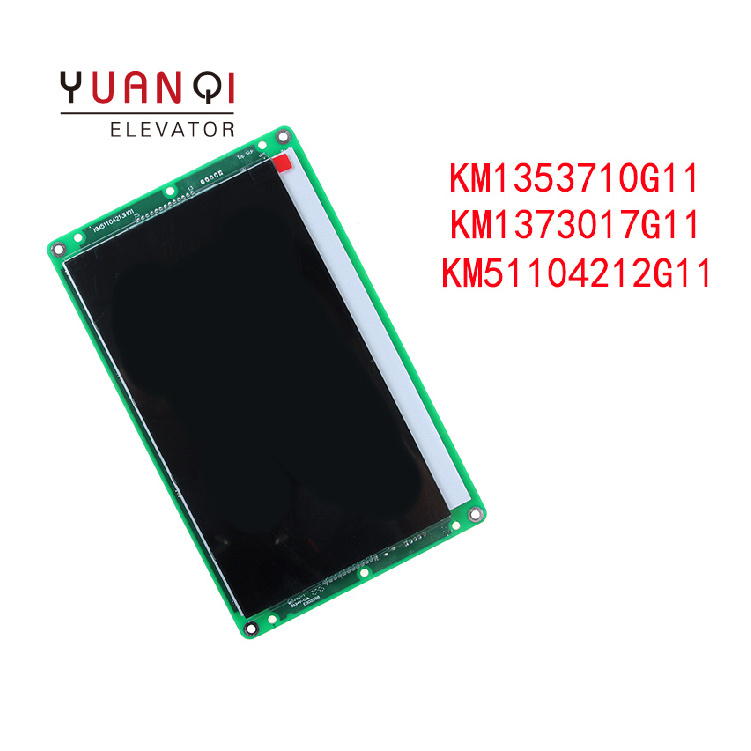 KONE elevator parts LCD display 5.7 inch KM1353690G01/G02/G11/G12 blue screen elevator display board