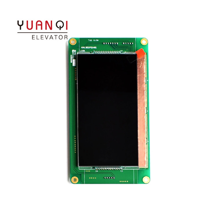 KONE elevator outbound call display  5.7 inch horizontal KM1353700G01-G11-KM1353701H elevator display board