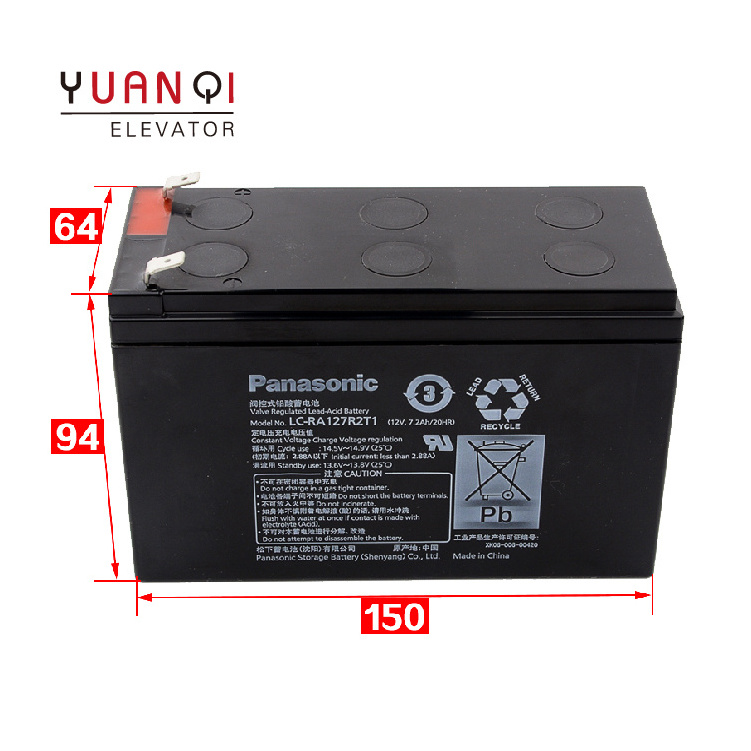 Battery LC-RA127R2T1 UPS Battery 12V7.2AH Elevator Accessories Elevator Batteries