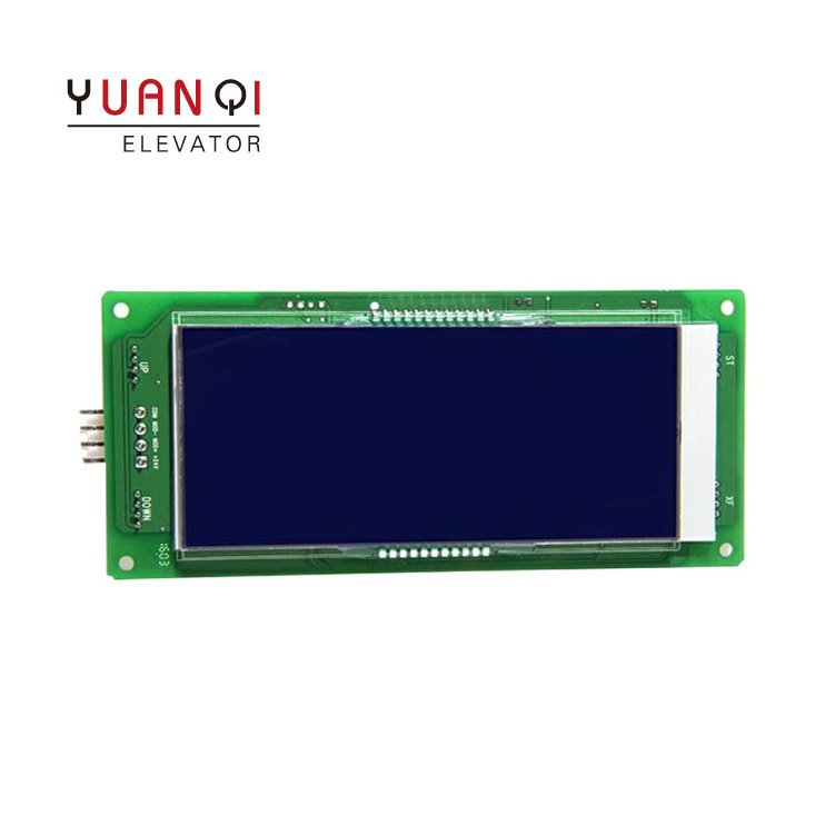 HCB-SL-H V2.40 V2.41 SJEC Elevator LCD panel HCB-SL-V08 HCB-SL-VER09 Elevator Display Board