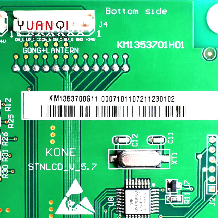 KONE elevator outbound call display  5.7 inch horizontal KM1353700G01-G11-KM1353701H elevator display board