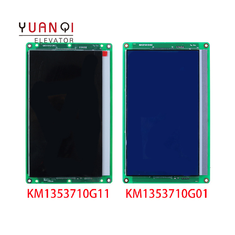 KONE elevator parts LCD display 5.7 inch KM1353690G01/G02/G11/G12 blue screen elevator display board