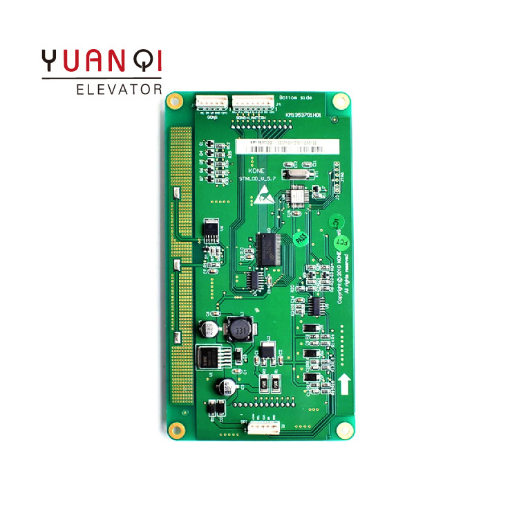 KONE elevator outbound call display  5.7 inch horizontal KM1353700G01-G11-KM1353701H elevator display board