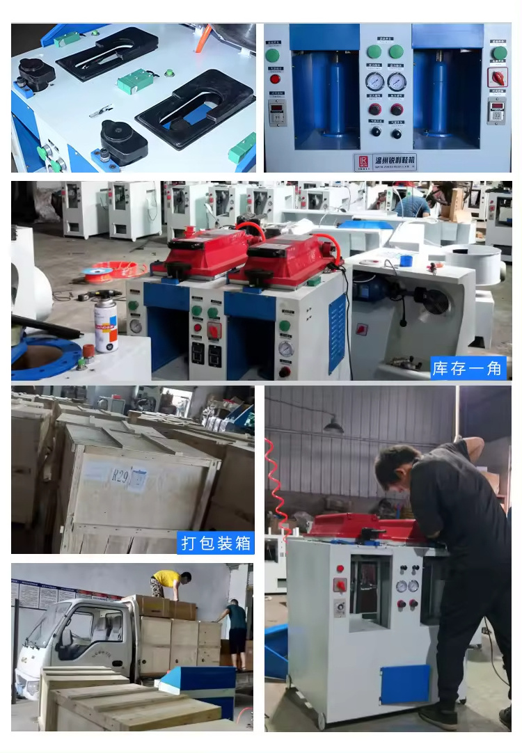 Automatic pneumatic double head sole attaching Machine sole press machine shoe machine