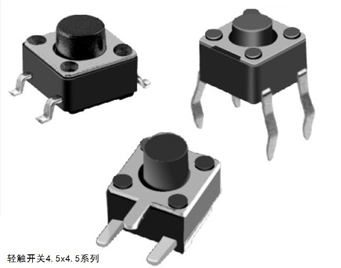 JC-A06-B1 Series 4.5*4.5 ultraminiature SMT Tact Switch