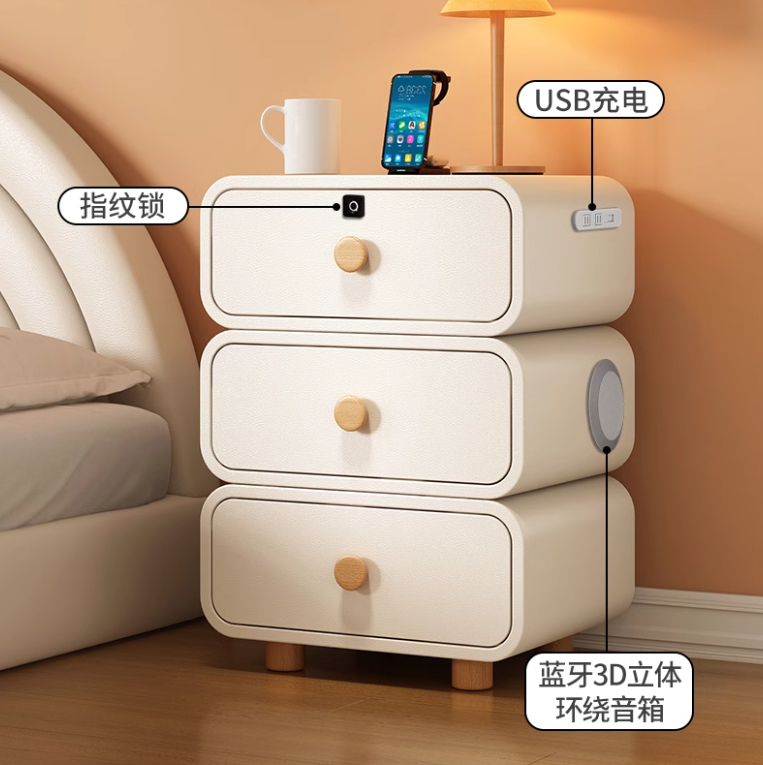 Multi functional intelligent bedside table with fingerprint lock, USB plug, bedside storage cabinet