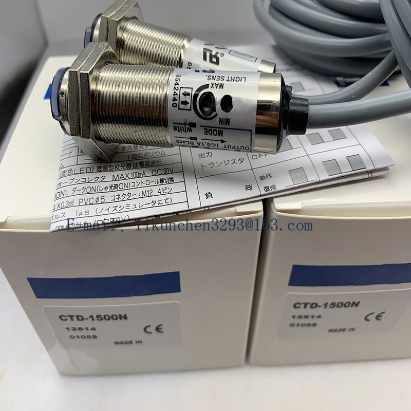 Original photoelectric switch sensor CTD-2500N-IR CTD-2500P-IR CTD-2500N-R CTD-2500P-R