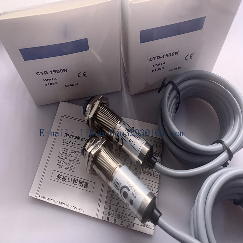 Original photoelectric switch sensor CTD-2500N-IR CTD-2500P-IR CTD-2500N-R CTD-2500P-R