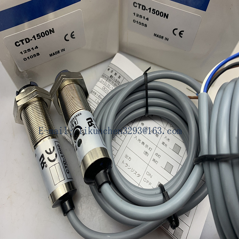 Original photoelectric switch sensor CTD-2500N-IR CTD-2500P-IR CTD-2500N-R CTD-2500P-R