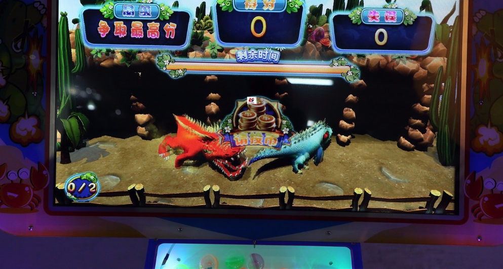 New Arcade Game Machine Crazy Catch Alligator New Coin-operated Game Machine