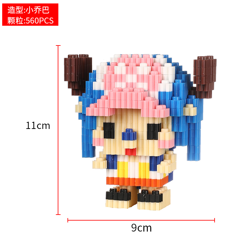 kids toys 2023 new arrivals educational action anime figure anime block educational toys with free shipping