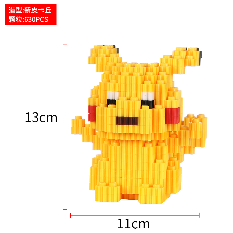 kids toys 2023 new arrivals educational action anime figure anime block educational toys with free shipping