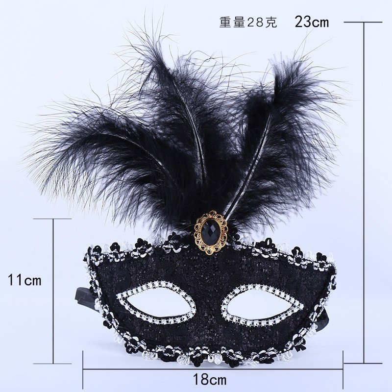 Wholesale Masquerade Halloween Party Feather Mask Christmas Mardi Gras Wedding Venetian Carnival for party