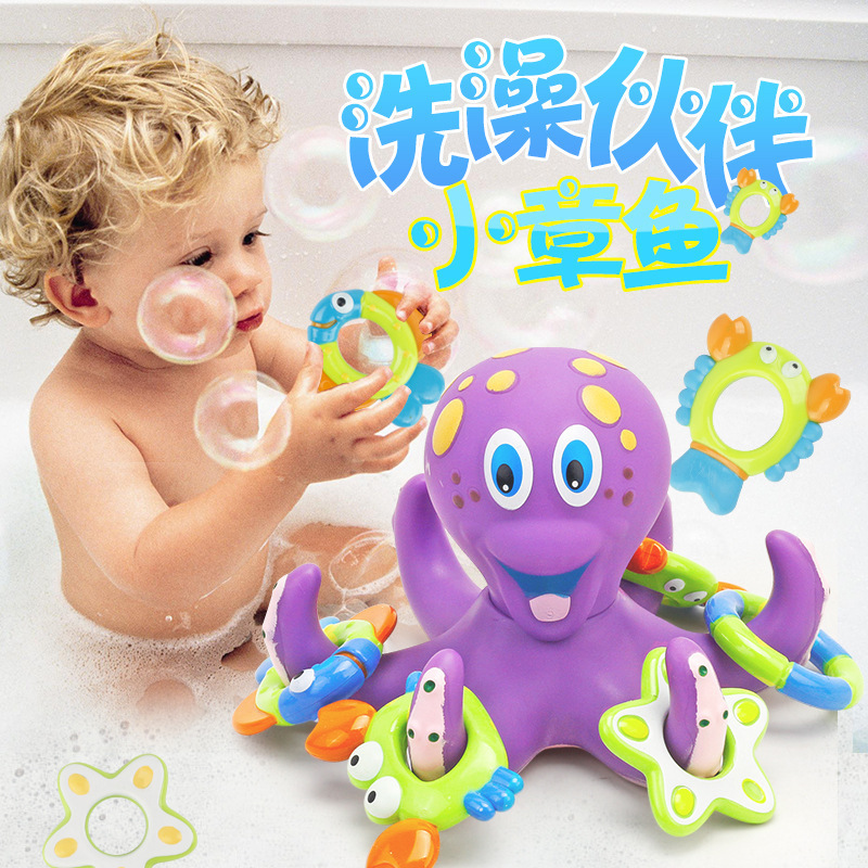 Wholesale  Hot Sell Rubber Octopus Bathing Shower Toys Floating Purple Octopus with 5 Hoopla Rings Interactive Bath Toy