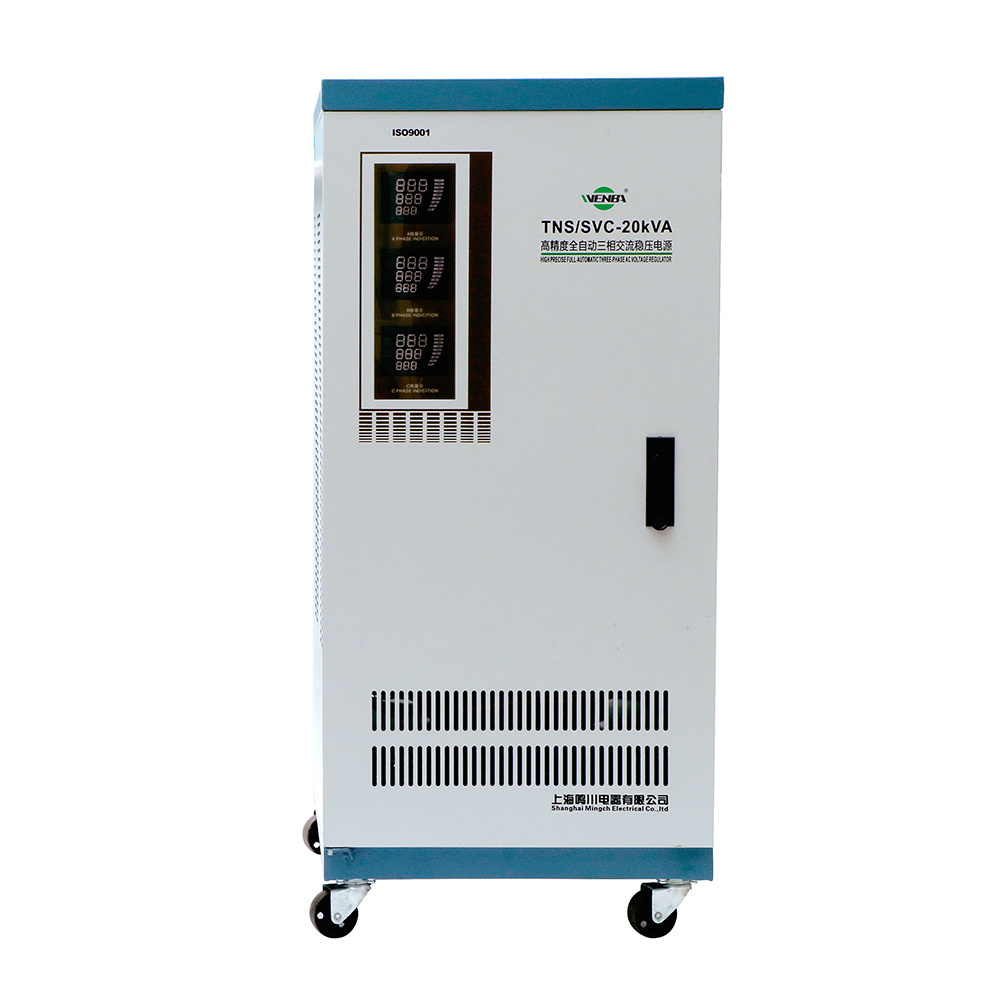 WENBA automatic three phase stabilizer TNS series 30kva 40kva 50kva output 380V voltage regulator