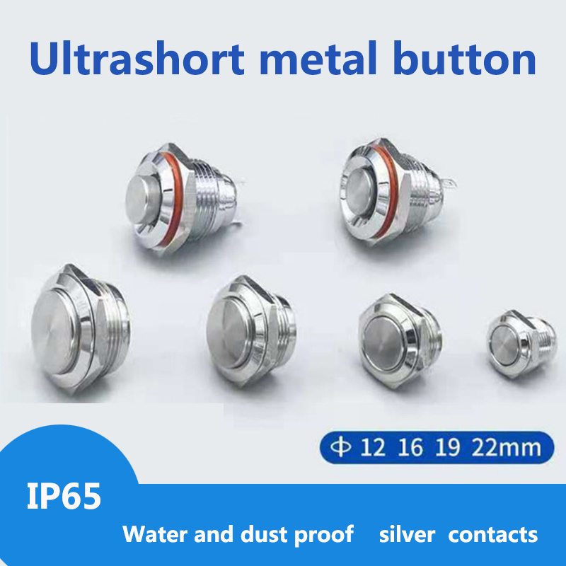 19mm momentary latching metal push button switch self-replating Short Body 16mm Flat Button Waterproof 4 Pins