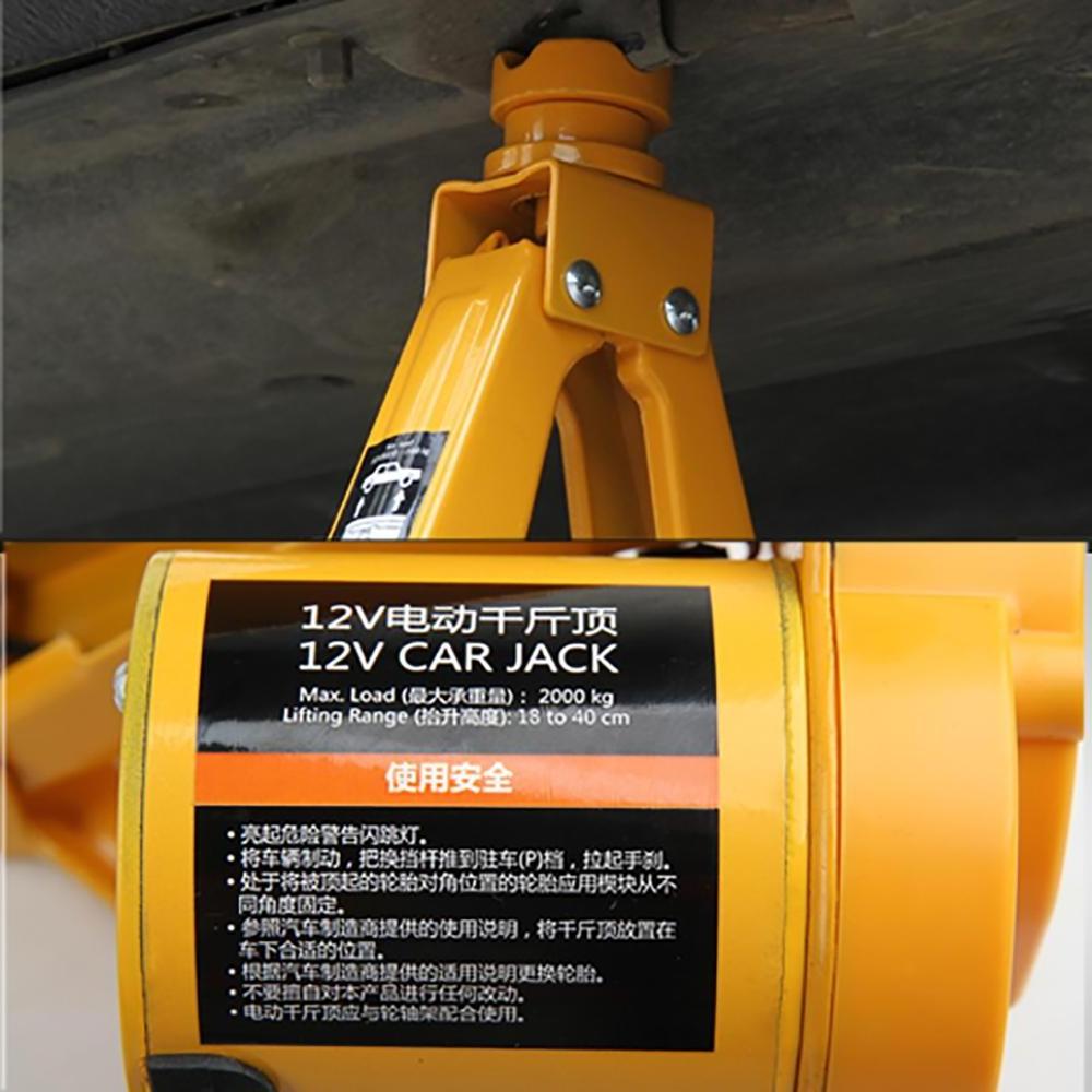 12 volt electric car jack 2 ton hydraulic jack