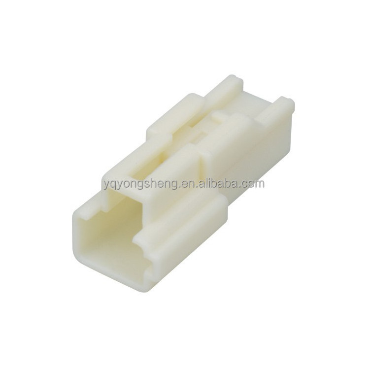 DJ7026-2.2-11 2 pin 12v ket male connector  Automotive Connector