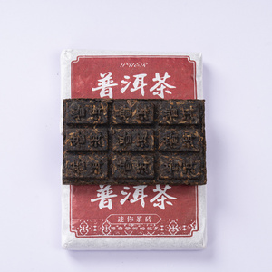 Yiqingyuan special yunnan puer  brick tea