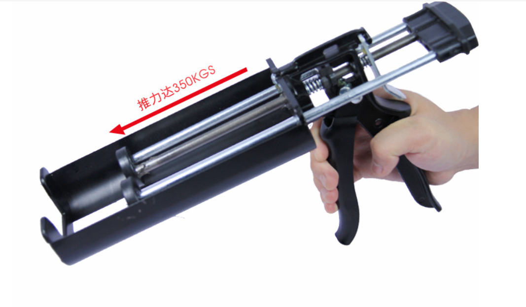 400ML 1:1  Heavy Duty Double Cartridge Metal Caulking Gun