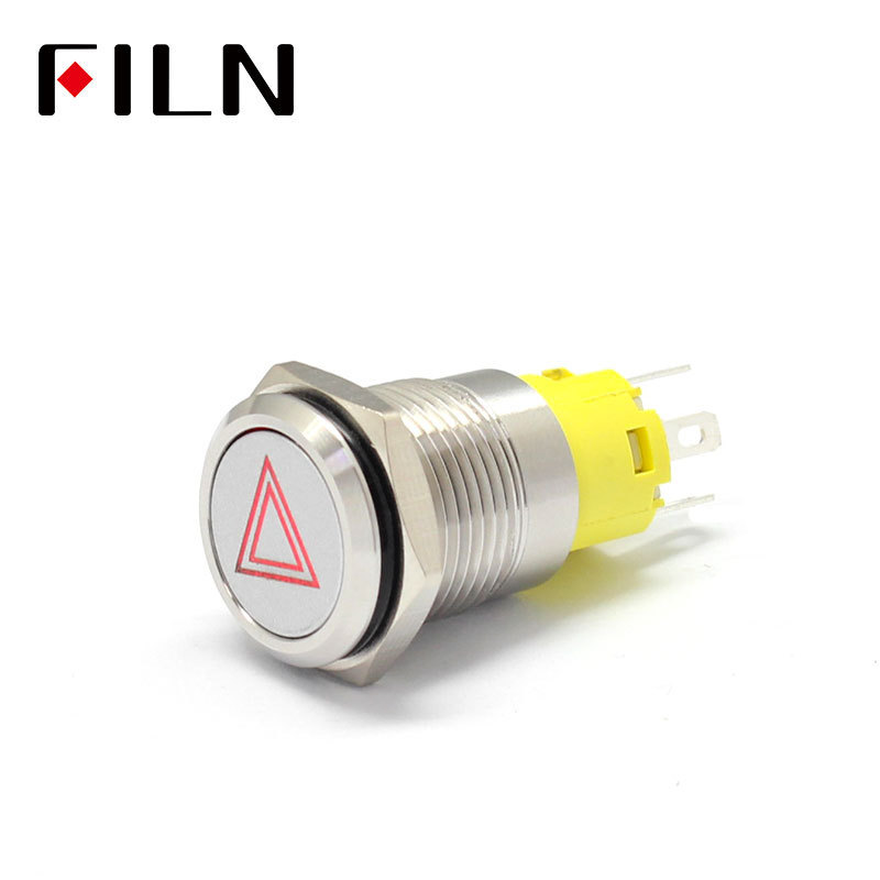 16mm 12V LED Silver shell metal push button switch dashboard customsymbol momentary latching on off car racing switch