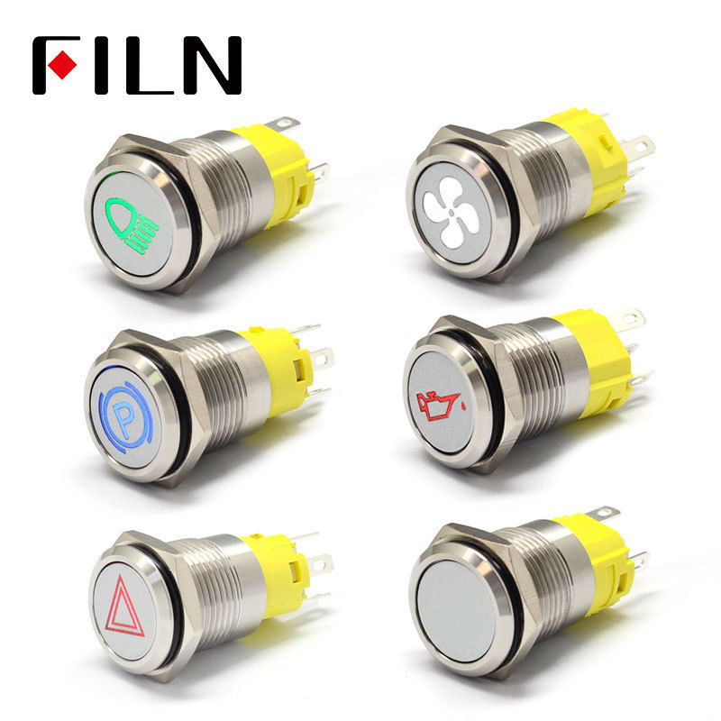 16mm 12V LED Silver shell metal push button switch dashboard customsymbol momentary latching on off car racing switch