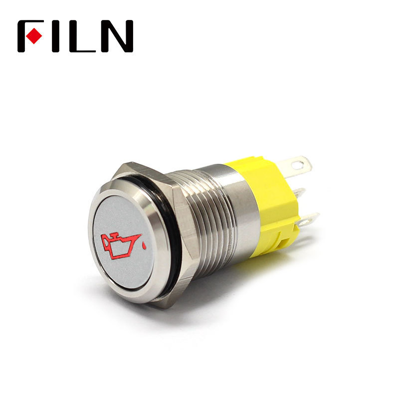 16mm 12V LED Silver shell metal push button switch dashboard customsymbol momentary latching on off car racing switch