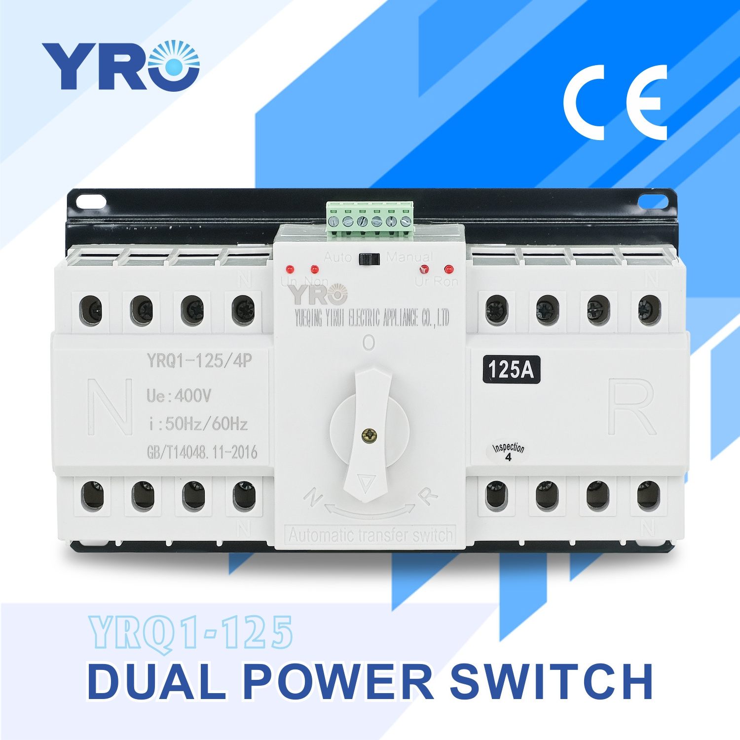 Double power automatic transfer switch ats 100 amp changeover switch